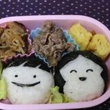 ママと赤ちゃんのおにぎり弁当